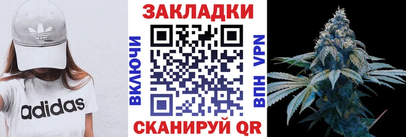 Магазины продажи наркотиков Николаевск Амфетамин  COCAIN  Меф  МАРИХУАНА  ГАШИШ  СК 