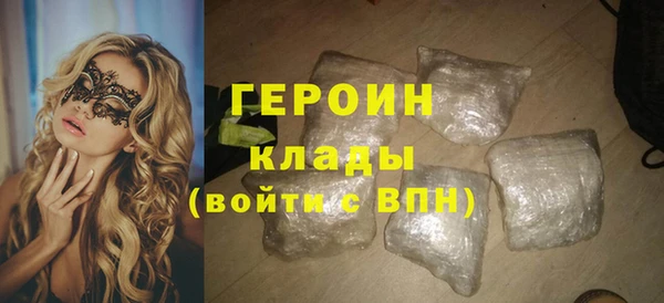 гидра Пролетарск