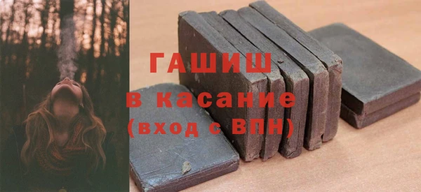 прущая мука Алзамай