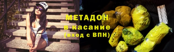 ПСИЛОЦИБИНОВЫЕ ГРИБЫ Алексин