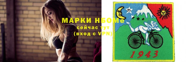 jwh Алексеевка