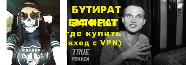 ПСИЛОЦИБИНОВЫЕ ГРИБЫ Алексин