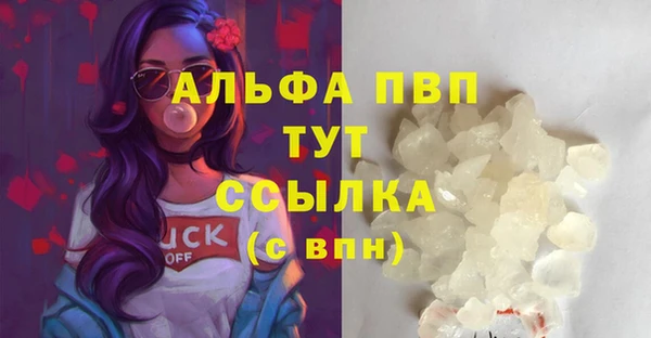 jwh Алексеевка
