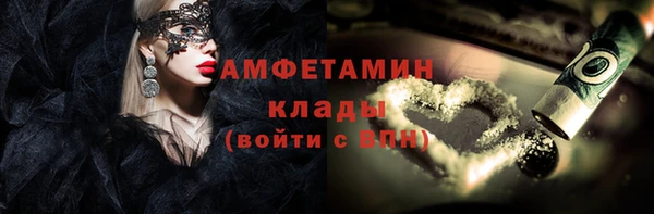 jwh Алексеевка