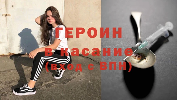 jwh Алексеевка