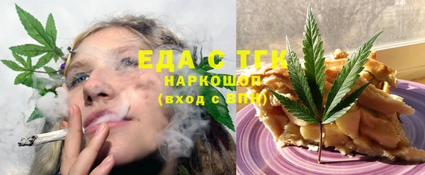 jwh Алексеевка